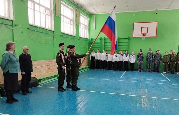 Смотр-конкурс "Вперед, Россия!" 2025